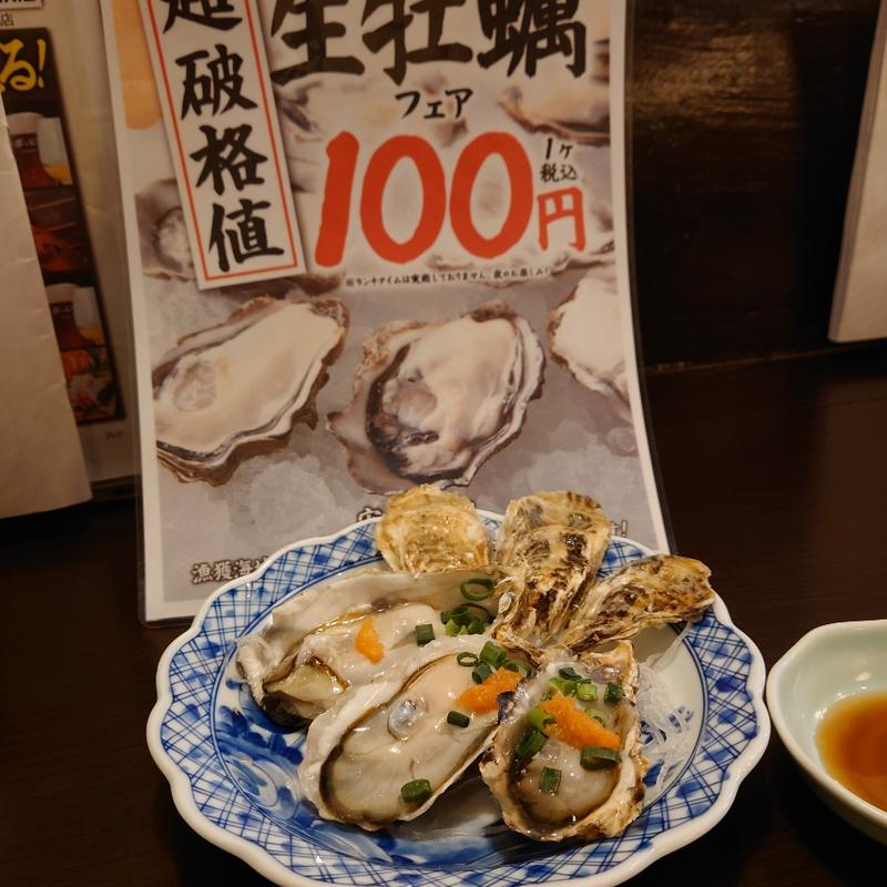 生牡蠣(庄や 柏西口店)