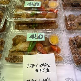 大根と鶏肉とたまご煮