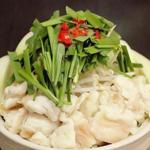 もつ鍋(酒々菜々 遊た～ん 南森町店)