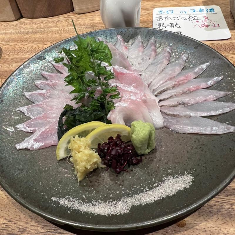 八角の薄造り(なきざかな 新宿店)