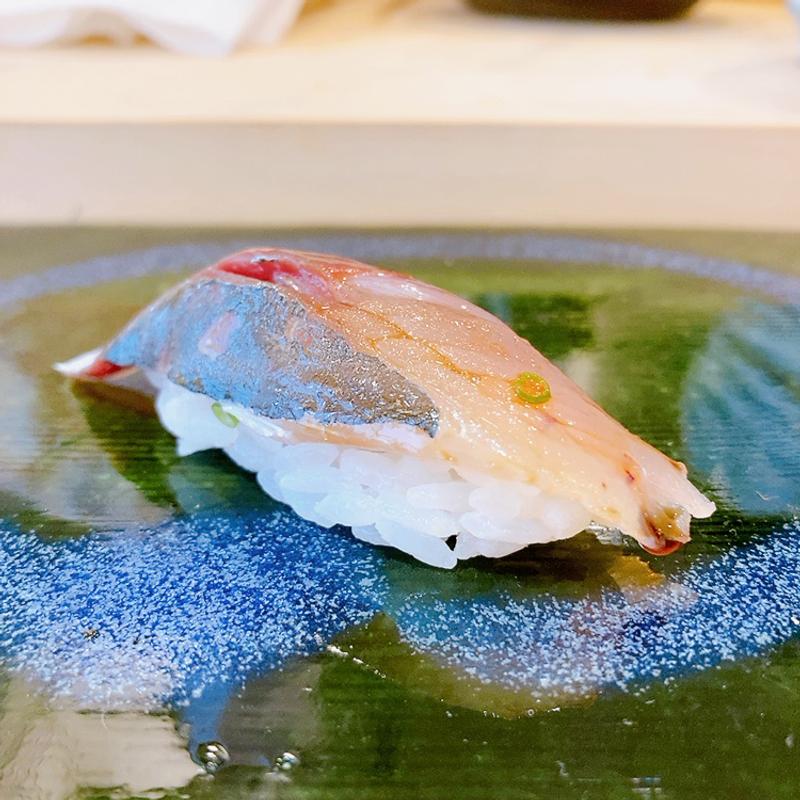 鯵（おまかせランチコース）(鮨黒郷)