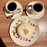 高倉町たっぷりブレンドコーヒー