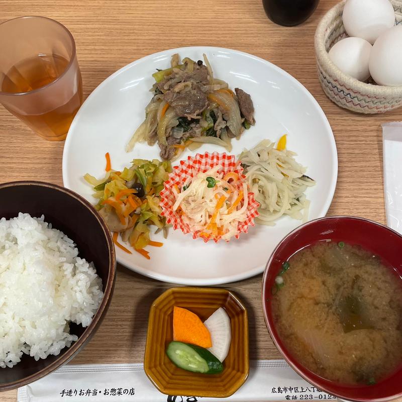 定食(ほっとデリカ　田舎 )