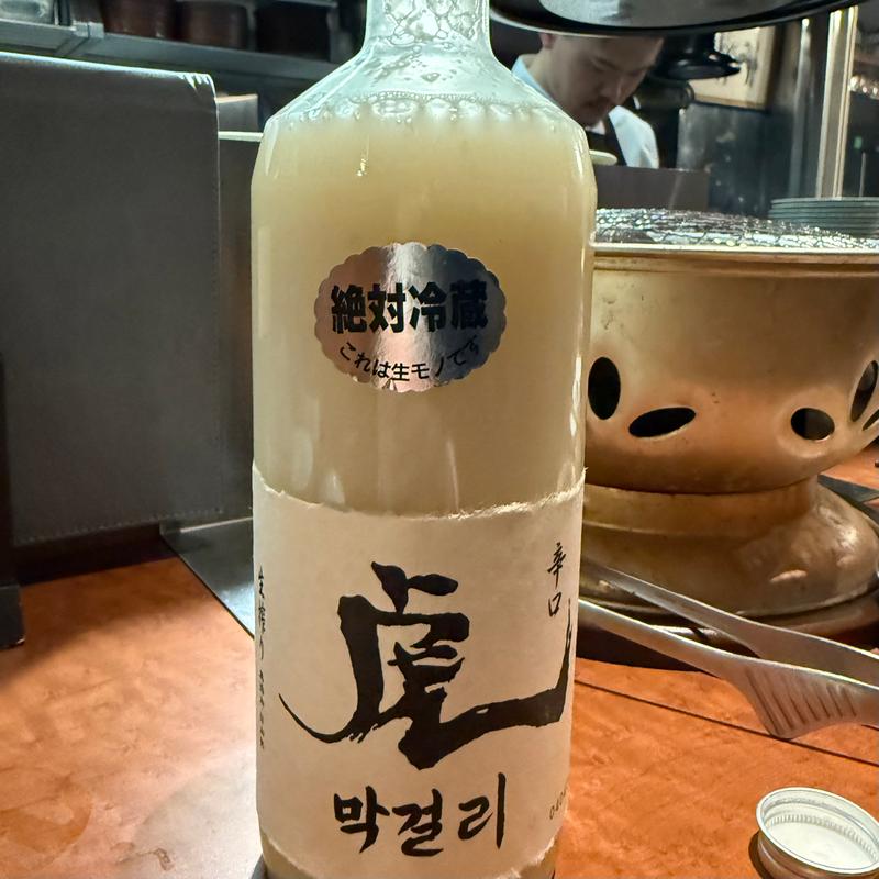 マッコリ　虎(焼肉ニューひうち)