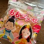 ももブッセ