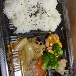 弁当