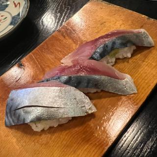 〆鯖握り(千成寿司 玉姓町支店 )