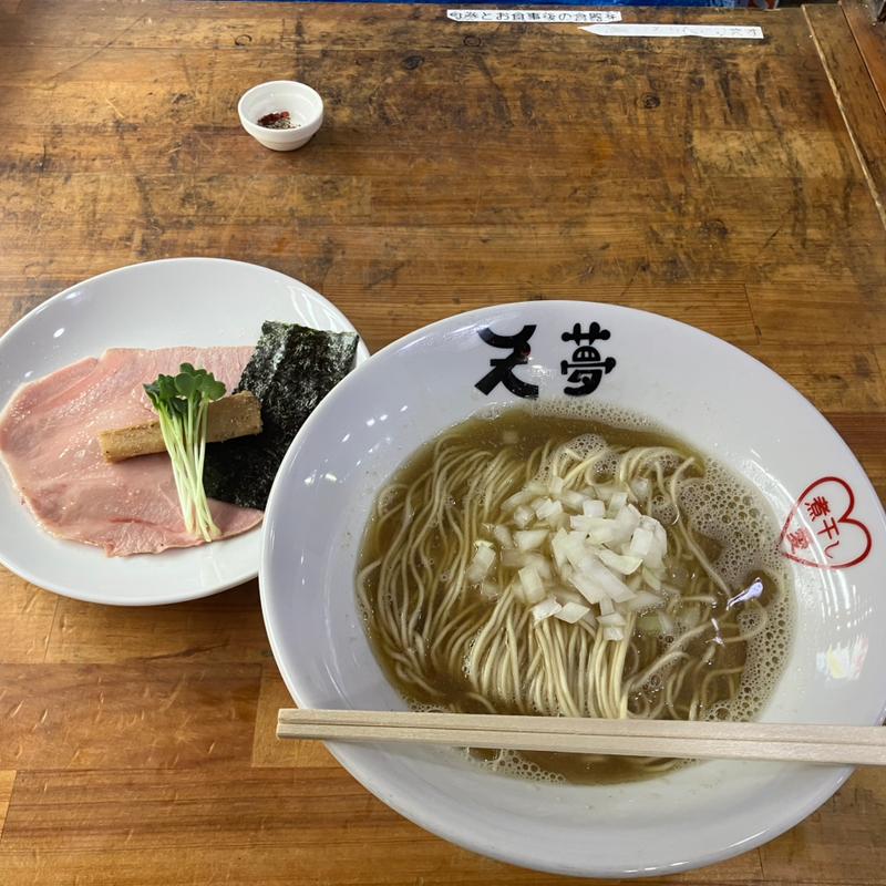黄金の100%煮干しラーメン（醤油）(天夢 )
