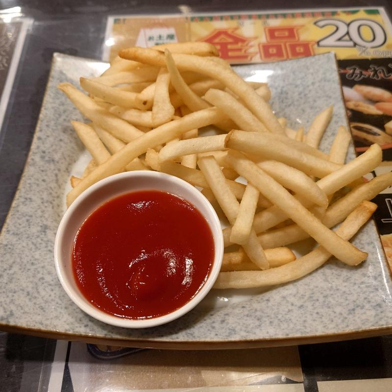 フライドポテト(すしめん処 大京 佐原水郷橋店)