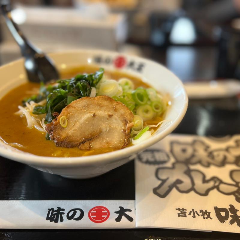 カレーラーメン(味の大王 総本店)