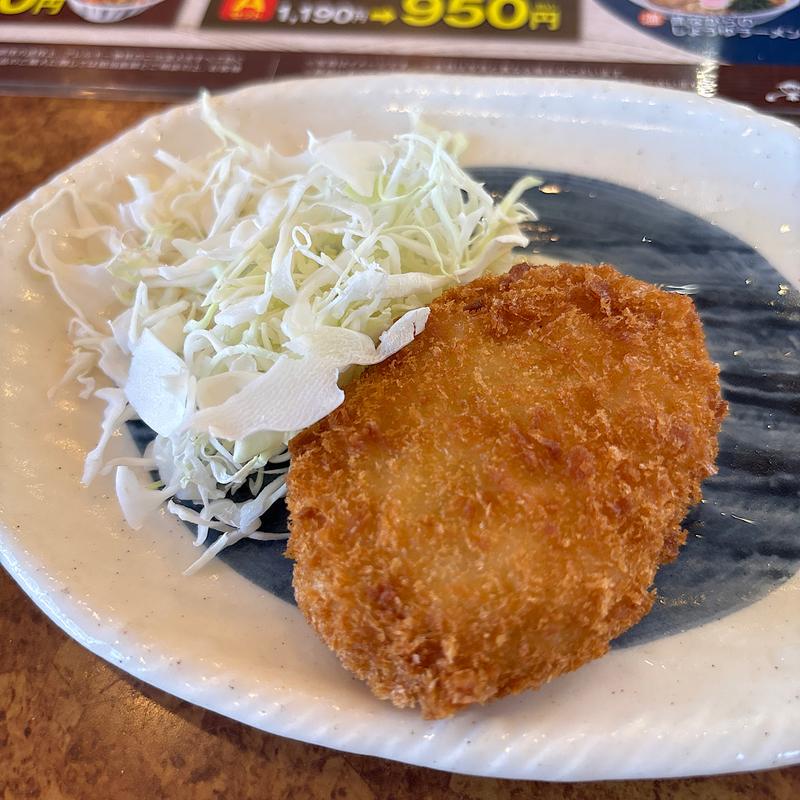無理ミニカレーコロッケ(山田うどん食堂 高野台店 )