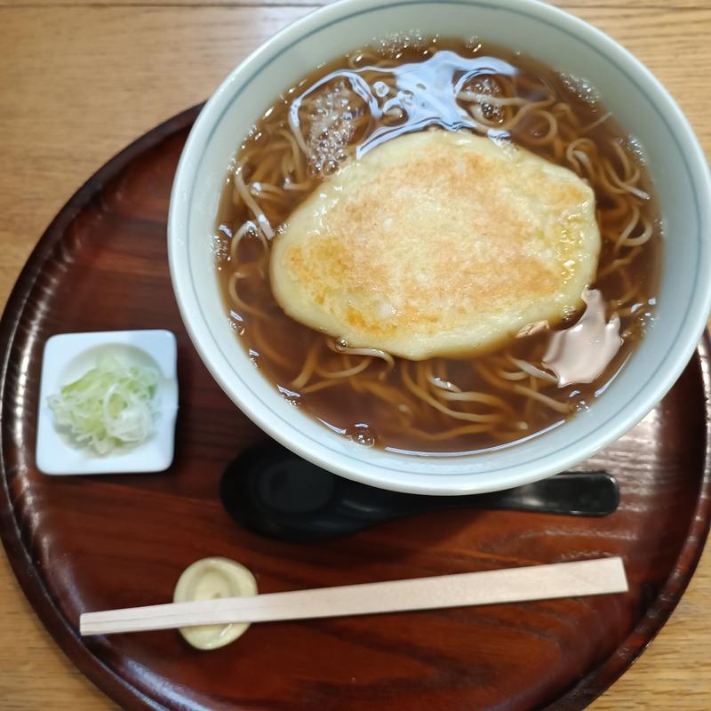 いももちの黄金(なかや)