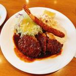 Bランチ(ハンバーグ、海老フライ、ヘレカツ)(ひまわり )