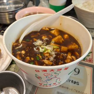 陳麻婆豆腐(本格点心と台湾料理のダパイダン105 吉祥寺店)