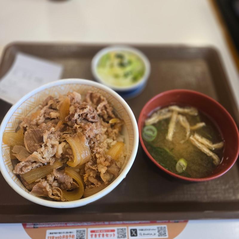 牛丼ランチ【お新香】(すき家 足利南大町店)