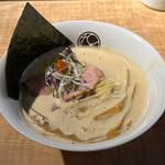 無垢(無垢 Tsugane)