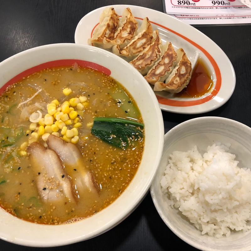 ごま味噌ラーメンセット(幸楽苑 太田飯田町店 )