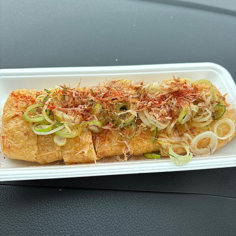 栃尾油揚げネギ乗せ(道の駅R290揚げ処さとう)