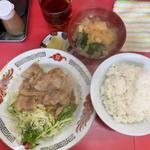 焼肉ライス