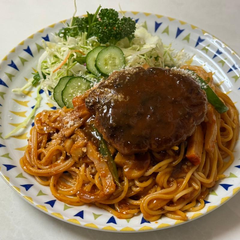 ハンバーグナポリタン(レストラン熊さん )