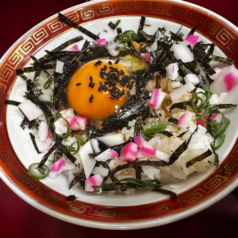 中華そば屋の卵かけご飯(亀有中華そば 水しま)