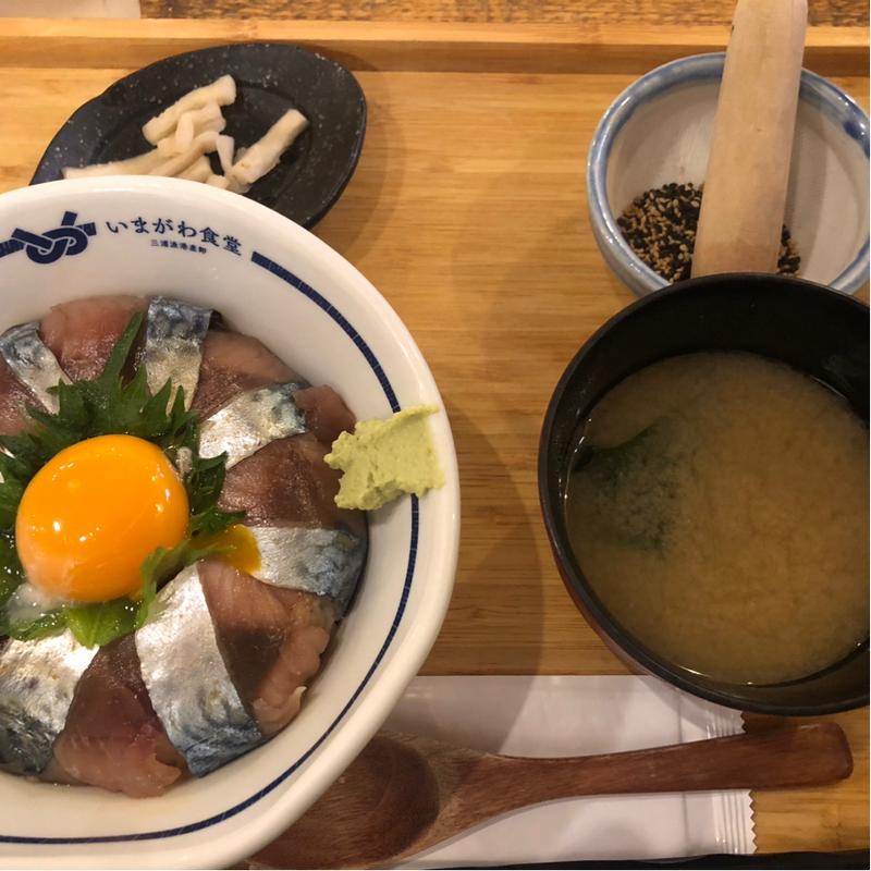 ごまさば丼お味噌汁セット(いまがわ食堂 川崎銀柳街店)
