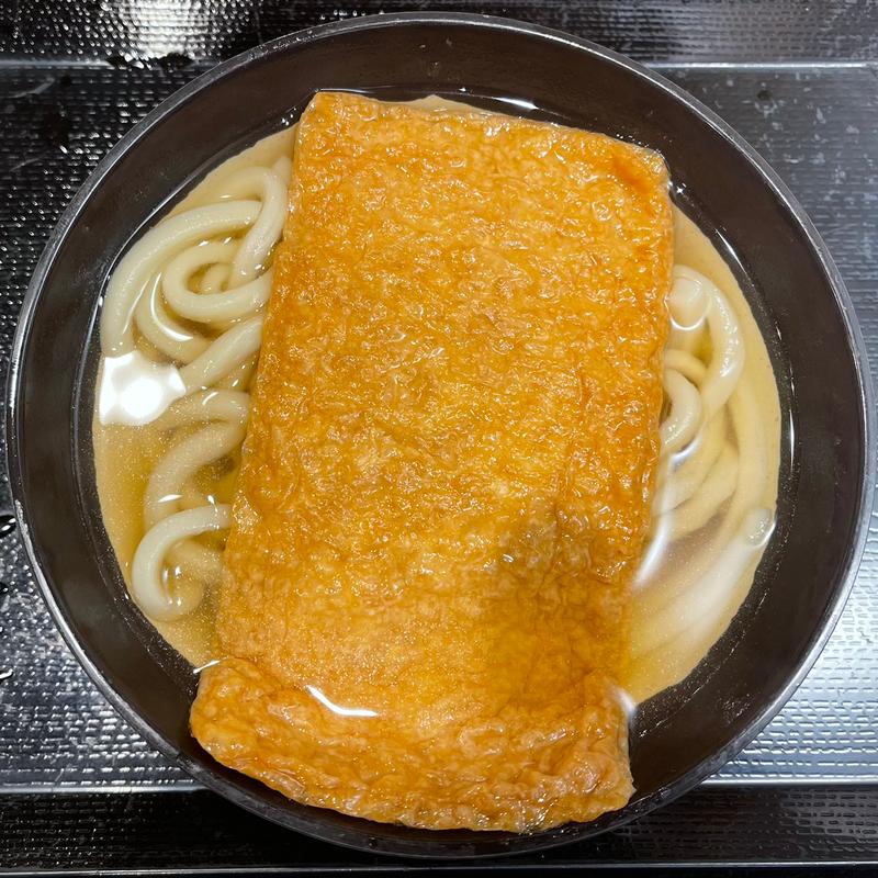 きつねうどん(丸亀製麺名駅サンロード)