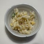 お通し(串バー あ・うん （くしばーあうん）)