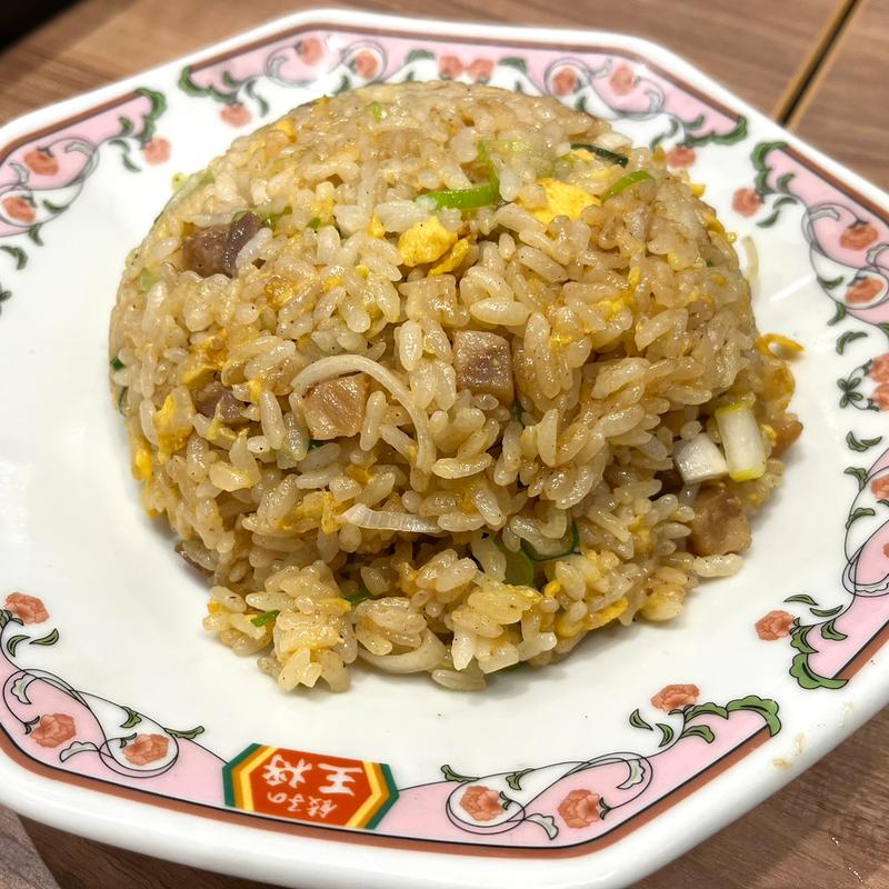 炒飯(餃子の王将 国道50号結城店)