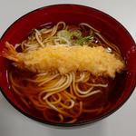 えび天そば
