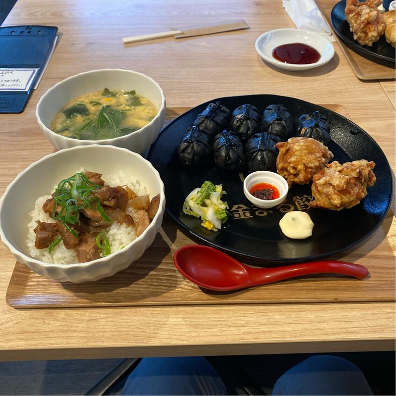 肉まる餃子8から定食(ライス→チャーシュー丼、スープ→玉子スープ)(金まる餃子)