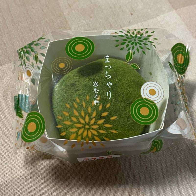 まっちゃり(ヨシヅヤ 津島本店)