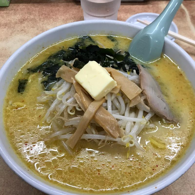 味噌カレー牛乳ラーメン バター入り(味の札幌 大西 )