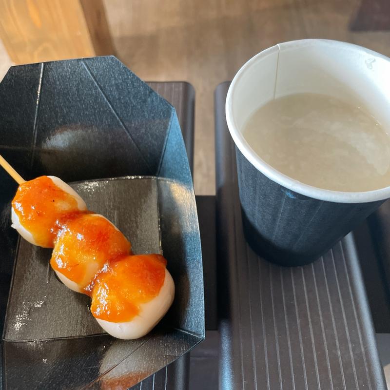 倉敷発酵みたらしとくらしき甘酒(旅のくすり箱)