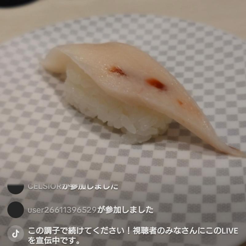 メカジキ(魚べい 島店 )