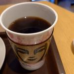スターバックスブレンドエスプレッソロースト