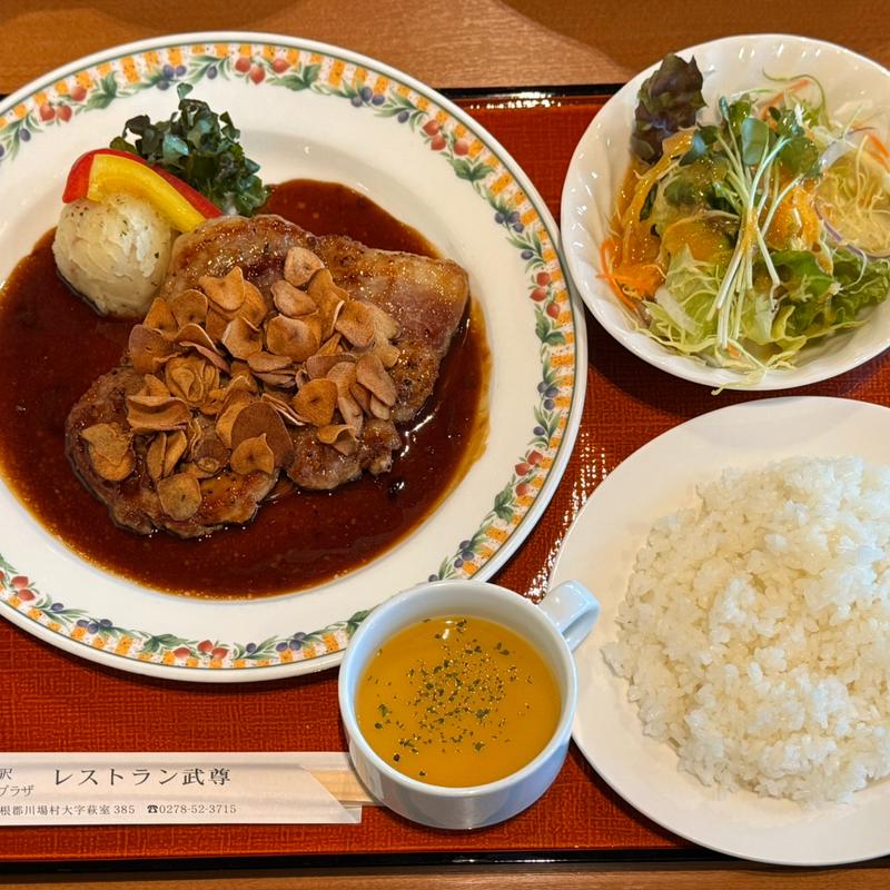 (地ビールレストラン 武尊（道の駅 川場田園プラザ）)