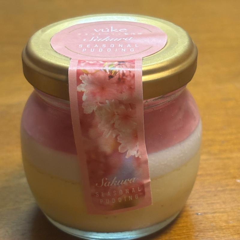 さくら プリン(プリン専門店 vuke)