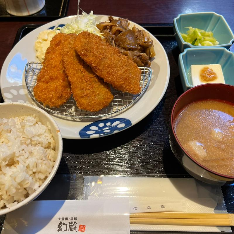 アジフライ(幻蔵 茅場町店)