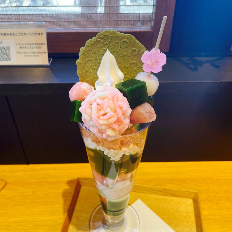 さくら抹茶パフェ(伊藤久右衛門祇園四条店・茶房)