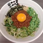 肉入り台湾まぜそば(麺屋こころ 蒲田店)
