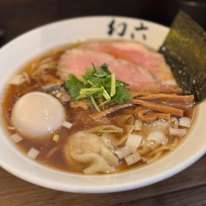 特製　醤油そば(中華そば 幻六 )