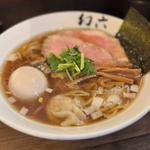 特製　醤油そば