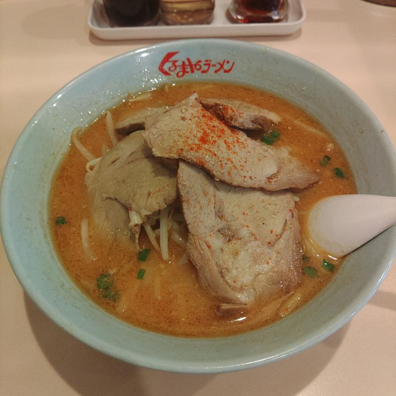 味噌チャーシュー(くるまやラーメン 水沢店 )