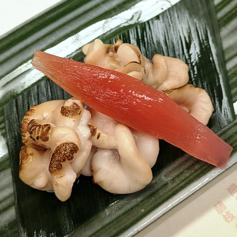 白子焼き(新泉)