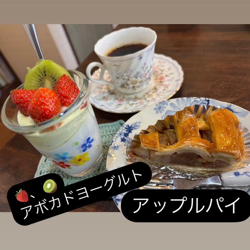 デザート(このはな)