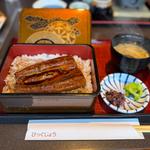 うな重(味喰笑羽曳野店)