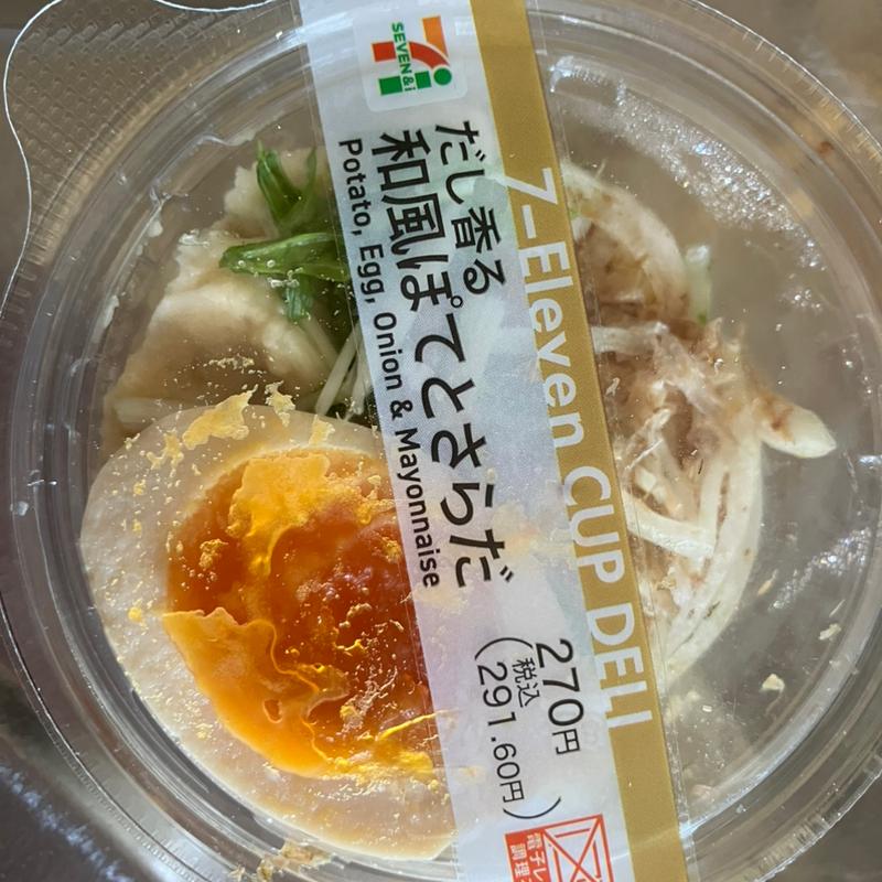 ポテトサラダ(セブン-イレブン 堺鳳中町８丁店)