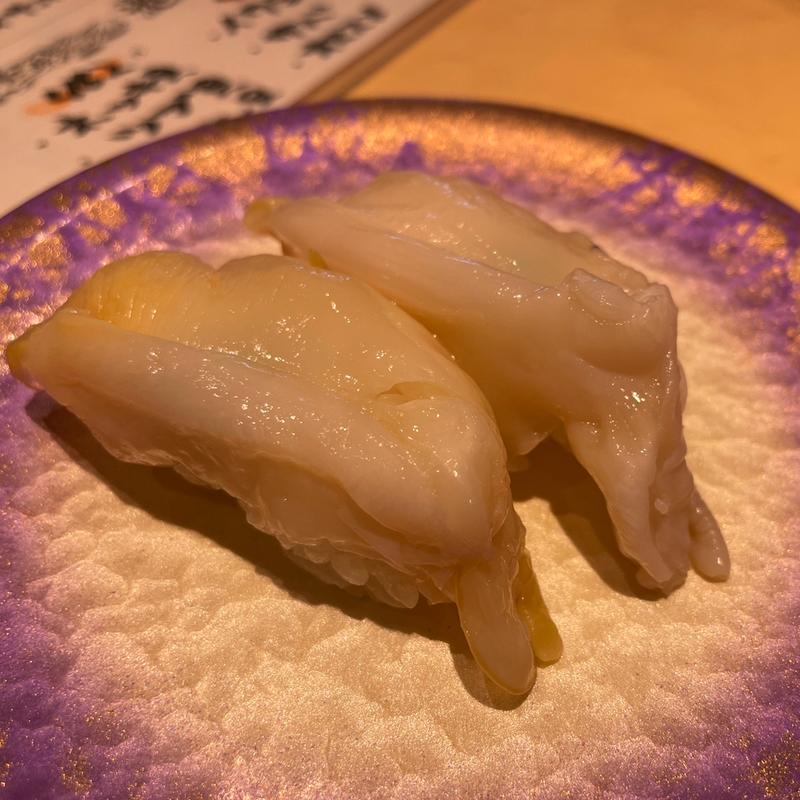 (牛深丸sakuramachi)