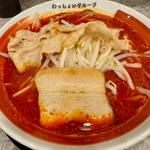 噴火麺